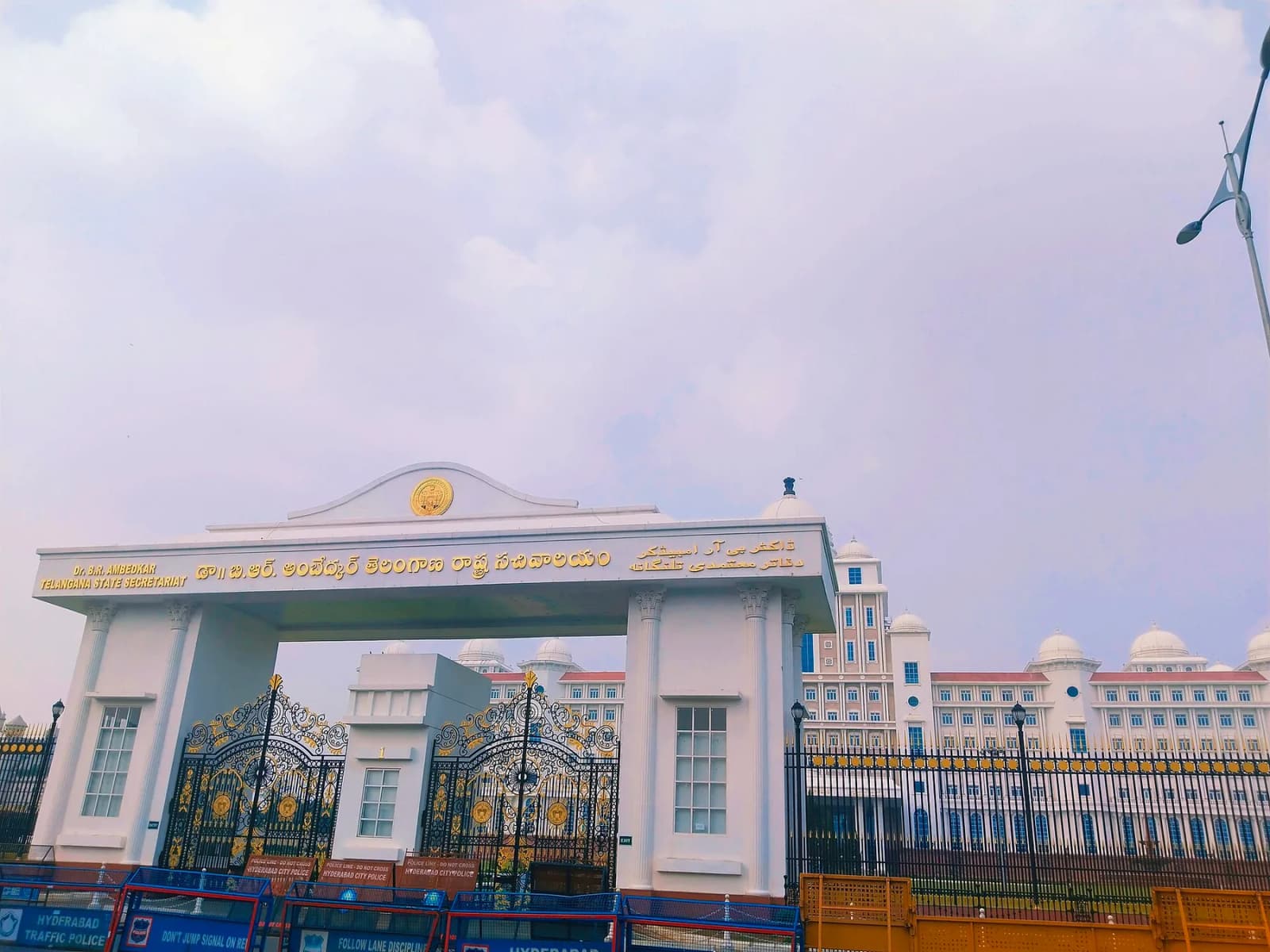 The Telangana Secretariat, Hyderabad.