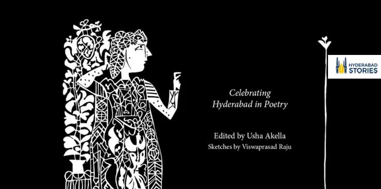Black and white line illustration of a figure beside book credits