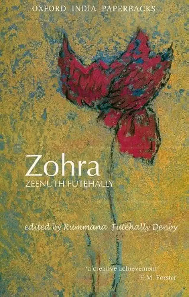 Book cover with a painted red flower on a yellow ground