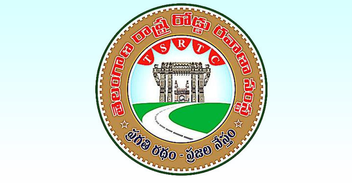 Tsrtc