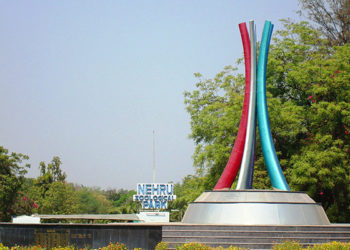 Nehru zoo park