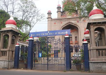 Telangana High Court