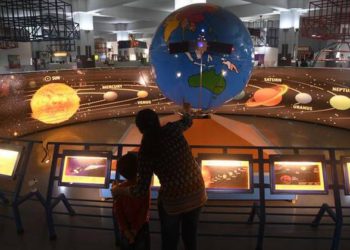 Birla Science Centre