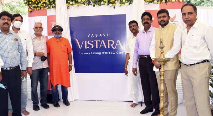 Vistara Group