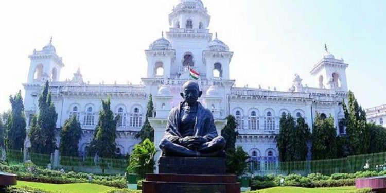 Telangana Assembly