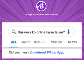Bikayi-App-