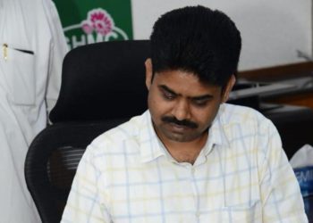 GHMC Commissioner