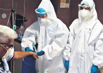 Sunshine Hospitals Healthcare