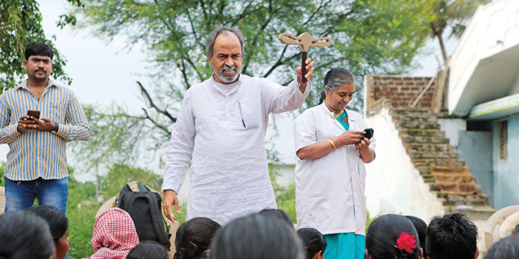 A House For Everyone