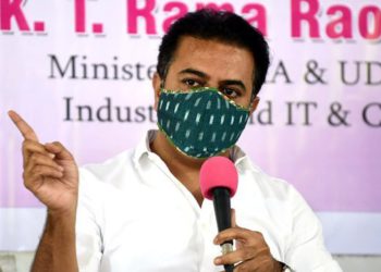 KTR pitches for ITIR in Hyderabad