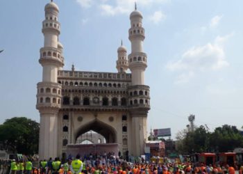 Hyderabad Mayor and Deputy to be elected on February 11