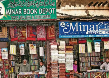 Inside Hyderabad’s hub of rare books