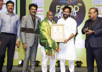 Hyderabad: Hybiz TV Food Awards held with great fanfare