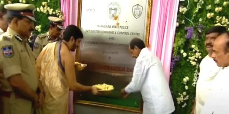 CM KCR inaugurates Telangana Police Integrated Command and Control Centre
