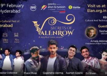 IIT Hyderabad will host a technology and cultural festival starting on February 17th.