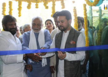 Hyderabad: Kanha Shanti Vanam inaugurated an International Sports Centre.