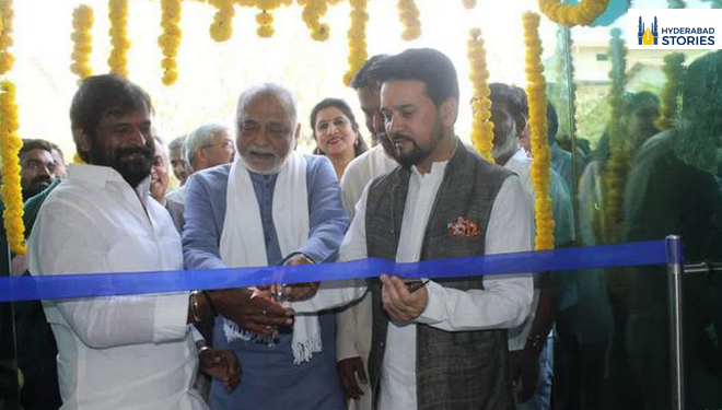 Hyderabad: Kanha Shanti Vanam inaugurated an International Sports Centre.