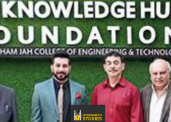 A new incubation center has been established at MJ College of Engineering and Technology in Hyderabad.