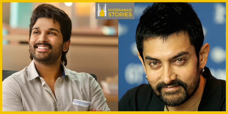 Aamir Khan has arrived in Hyderabad and is currently paying a visit to Allu Arjun’s residence located in Jubilee Hills.