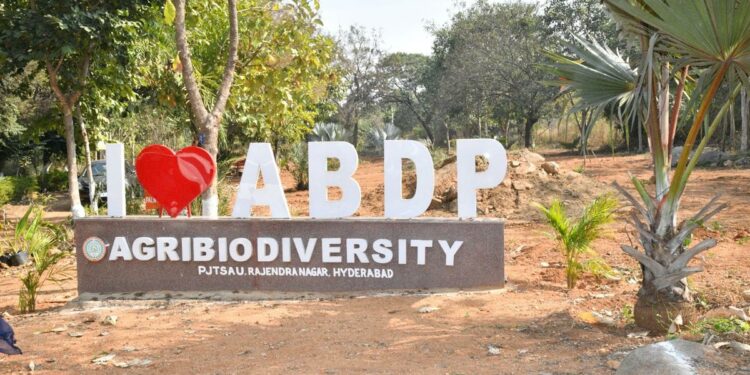 Shifting of High Court to displace painstakingly developed biodiversity park