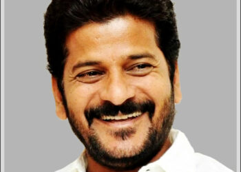 Telangana CM Revanth Reddy announces the establishment of a Skill University.
