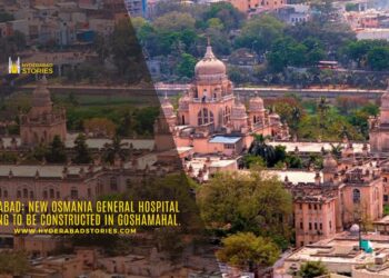 Hyderabad: New Osmania General Hospital building to be constructed in Goshamahal.