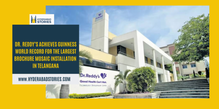 Dr. Reddy’s Achieves Guinness World Record for the Largest Brochure Mosaic Installation in Telangana