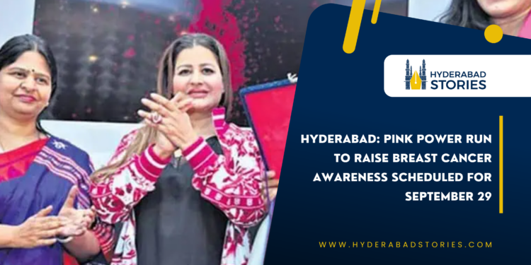 Hyderabad: Pink Power Run to raise breast cancer awareness scheduled for September 29