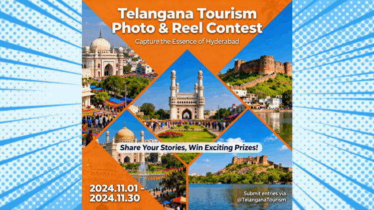 Showcase the Spirit of Telangana Through Your Lens and Win Exciting Prizes!