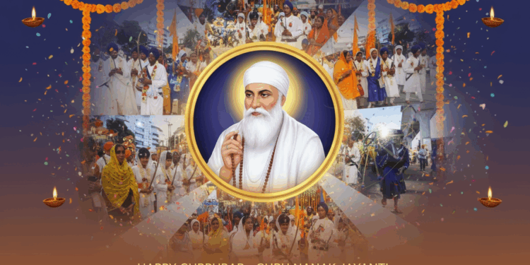 Guru Nanak Jayanthi
