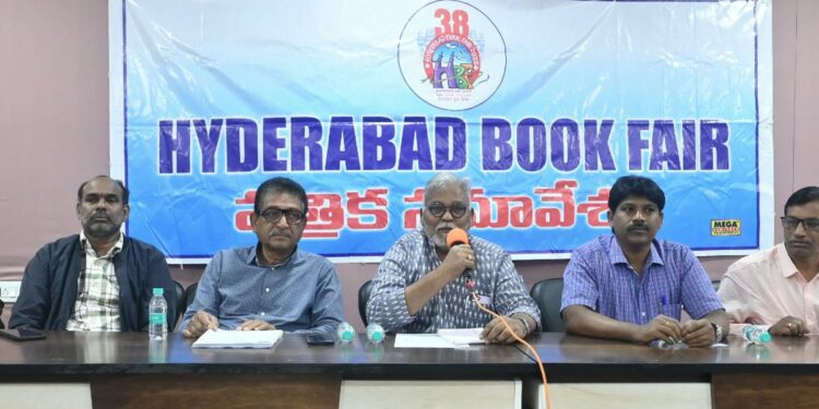 The 38th Hyderabad Book Fair will be held from December 19 to 29.