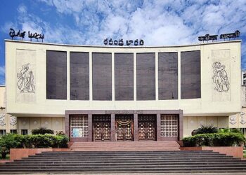 The City of Pearls in Full Bloom: A Wednesday Cultural Diary