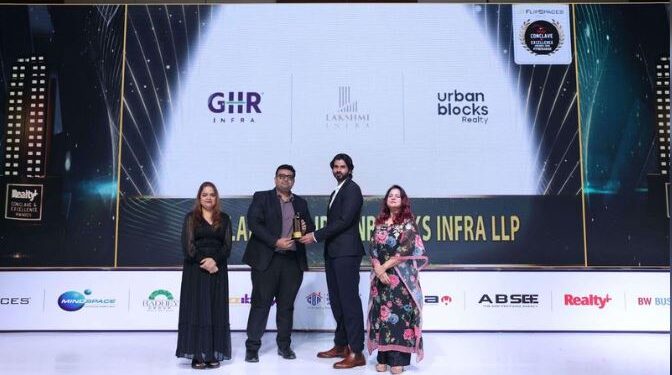 Sky-High Success: GHR Lakshmi Urbanblocks Named Developer of the Year